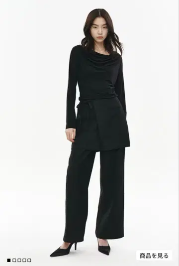 H&M 스커트 레이어드 팬츠