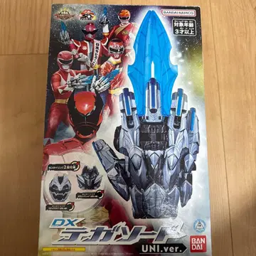 DX 테가소드 UNI. ver. 넘버원 전대 고쥬우쟈 변신 아이템