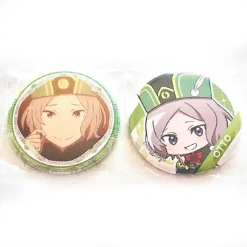 오토 캔뱃지 Re: 제로에서 시작하는 이세계 생활