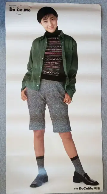 NTT DoCoMo 히로스에 료코 등신대 포스터 레어