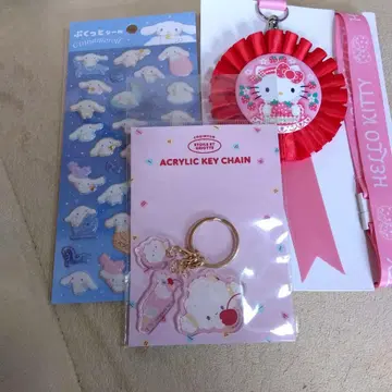 에뚜왈 에그리오트 코기문 아크릴 키링 시나몬 씰