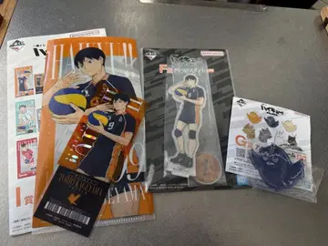 하이큐!! 제일복권 카게야마 토비오