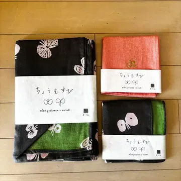 미나 페르호넨 x 무스비 보자기 3종 세트