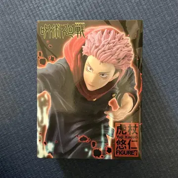 주술회전 이타도리 유우지 피규어