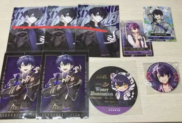 시쿠포니 이루마 묶음 판매