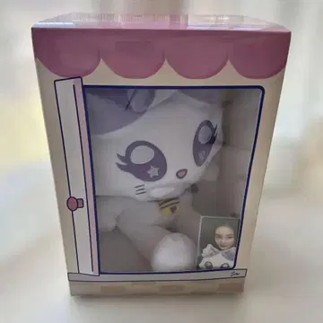 ME:I 사쿠라이 미우 오스와리 마이즈