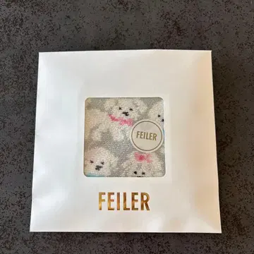 FEILER 복슬복슬 강아지 손수건