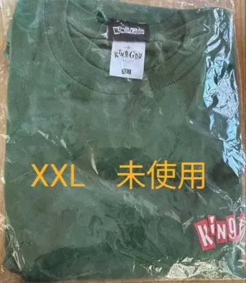 King Gnu 킹누 라이브 T셔츠 XXL 미착용 개봉 완료