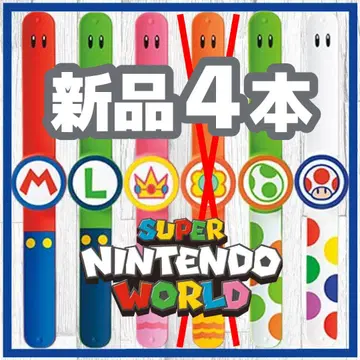 [ 새상품 미사용 ] 4개 밴딩 파워 업 USJ 유니버셜 닌텐도 마리오