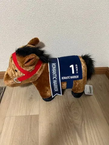 경주마 봉제 인형 ROMANTIC WARRIOR 로망 용사