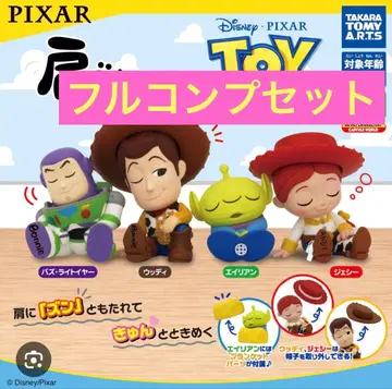 토이 스토리 어깨 쭌 가챠가챠