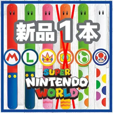 [ 새상품 미사용 ] 1개 파워업 밴드 USJ 유니버셜 닌텐도 마리오