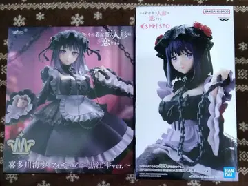 그 비스크 돌은 사랑을 한다 피규어 세트