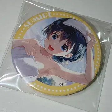 아이플라 오쿠무라 스미레 캔뱃지 온천