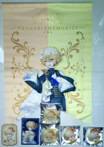 프라가리아 메모리즈 뮌나 굿즈 세트