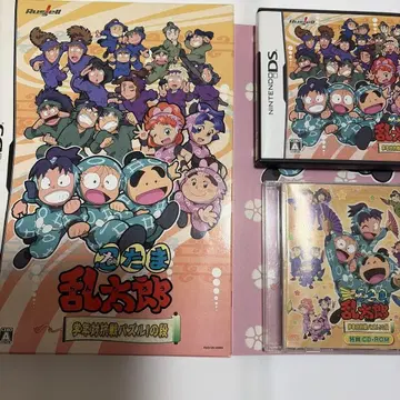 닌타마 란타로 학년 대항전 퍼즐의 단 한정판