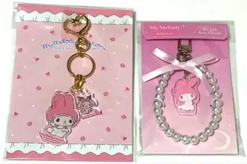 산리오 마이멜로디 키링 2세트