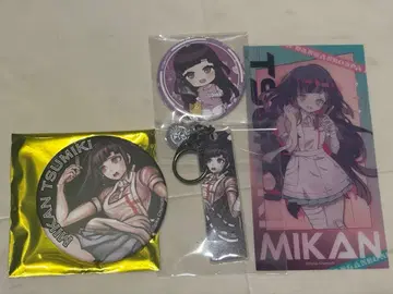단간론파 츠미키 미캉 묶음 판매 15주년 아크릴 키링