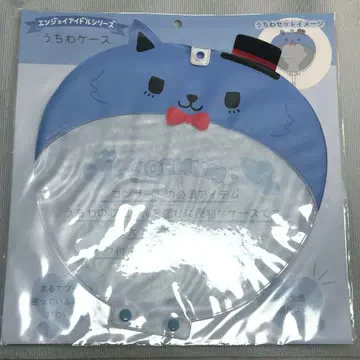 JO1 산리오 JOCHUM 부채 케이스 레인 카와시리 렌