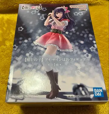 최애의 아이 B오마치 아이 피규어 BANDAI