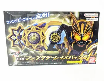 반다이남코 레이즈 버클 시리즈 가면라이더 기츠 DX 판타지 레이즈 버클