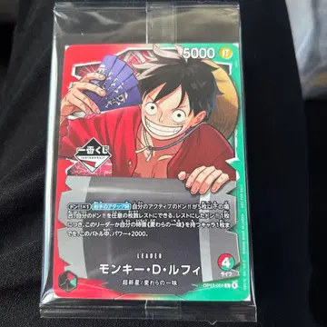제일복권 원피스 카드 게임 프로모 몽키 D 루피