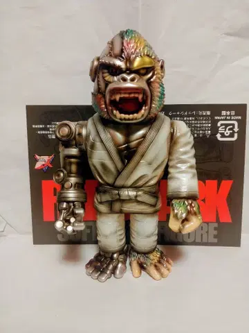 레드 샤크 맥스 콩 (웃음) 잡화점 주짓수 소프트 비닐 핑크 토이즈