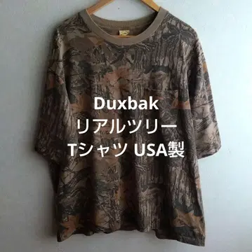 Duxbak 반팔 셔츠 T셔츠 리얼트리 브라운 USA 제조