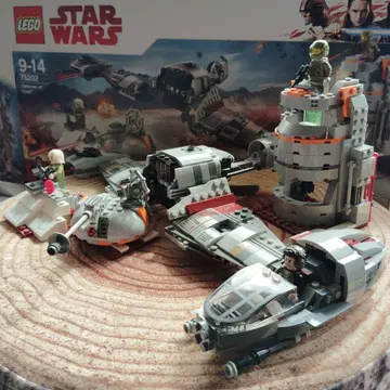 STARWARS LEGO 스타 워즈 75202