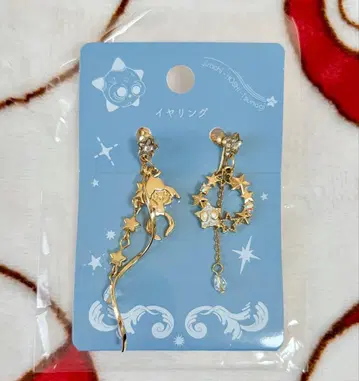 귀찌 지라치 별 이어링