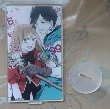 야마다 군과 Lv999의 사랑을 하다 아크릴 스탠드