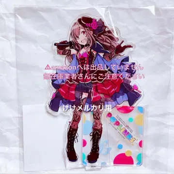 츠키오카 코가네 팝 링크스 아크릴 스탠드 한정품 미개봉 샤이니 컬러즈