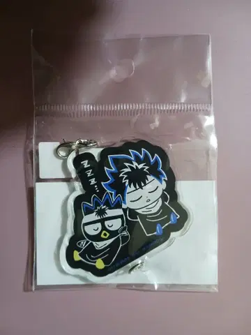 히에이 겨울잠 배드마츠마루 유유백서 아크릴 참 아크릴 키링