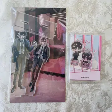 한국 BL Bomtoon LEBOM 월요일의 구세주 아크릴 스탠드 2