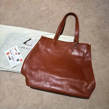 츠치야 가방 디아리오 톨 토트