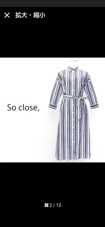 디노스 so close 어른의 스트라이프 셔츠 원피스 LL