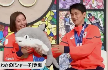 리쿠류 애용 샤아코 상어 봉제 인형 미우라 리쿠 키하라 류이치