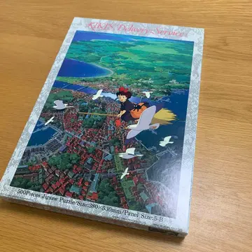 500 피스 마녀 배달부 키키 퍼즐 지브리 키키 딜리버리 서비스