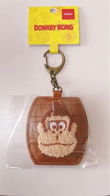 Nintendo Tokyo 돈키콩 사가라 자수 키링