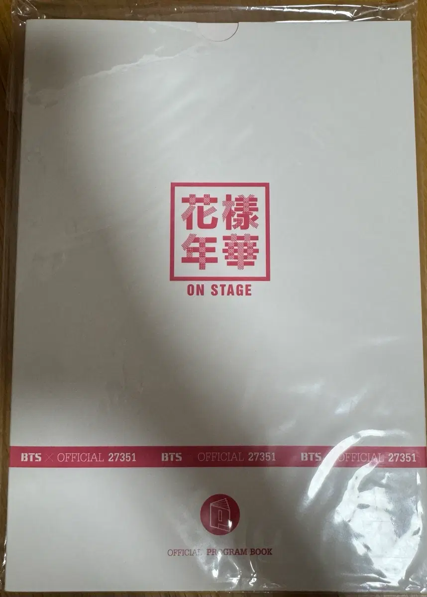 BTS HYYH Onstage Program Book Bangtan BTS