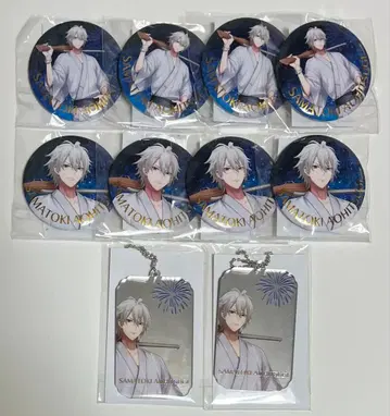 히프노시스 마이크 온라인 복권 캔뱃지 아크릴 키링 아오히츠기 사마토키