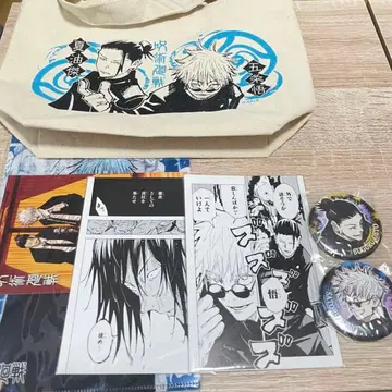 주술회전 콤비세트 고죠 사토루 게토 스구루 고전 시절