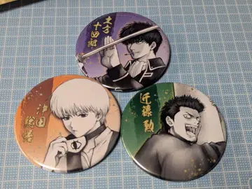 은혼 진선조 캔뱃지 세트