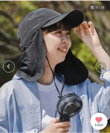 KiU 자외선 차단 선셰이드 부착 제트캡