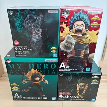 히로아카 제일복권 피규어 미도리야 이즈쿠 데쿠 세트