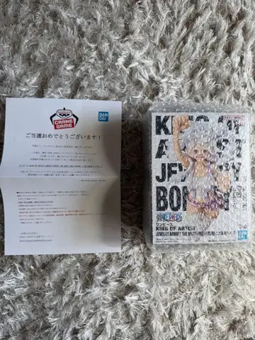 원피스 KING OF ARTIST 이차원 채색 보니 캠페인 당선품