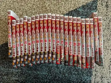 염염소방대 미구매 권수 있음