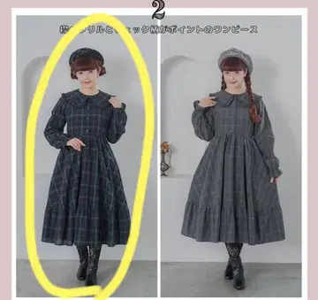 시마무라 아오키 미사코 체크 긴팔 그린 카라 원피스