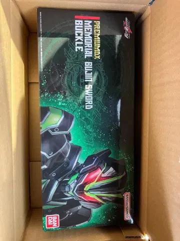 가면라이더 기츠 메모리얼 무인 소드 버클