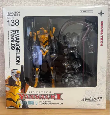카이요도 리볼텍 야마구치 No. 138 마크 09 EVANGELIONQ